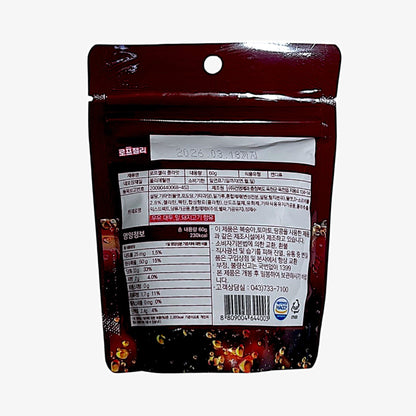 cola rope candy with soda jelly snack texture