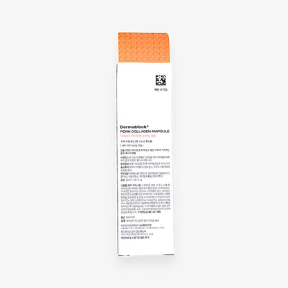 pdrn ampoule for deep hydration and glow
