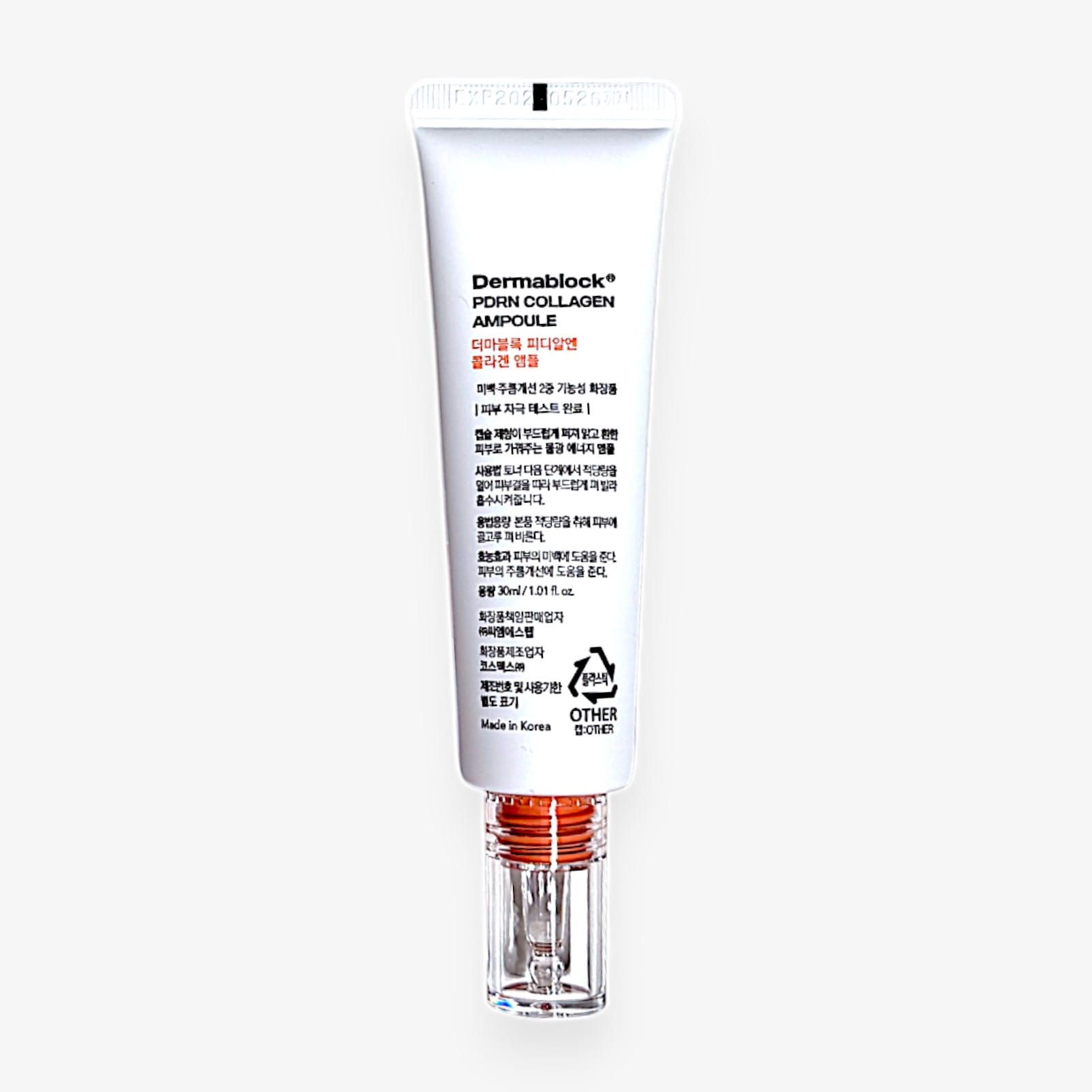 collagen ampoule for face with elasticity boost