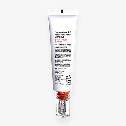 collagen ampoule for face with elasticity boost