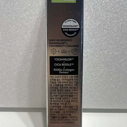 korean collagen skincare ampoule for anti-aging