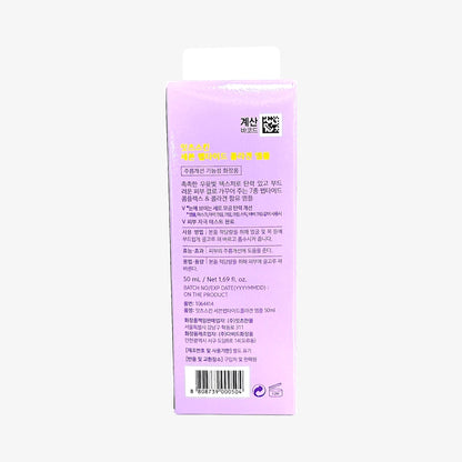 ampoule for skin tightening and hydration