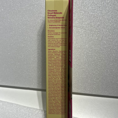 Cleaderm firming ampoule for nasolabial folds