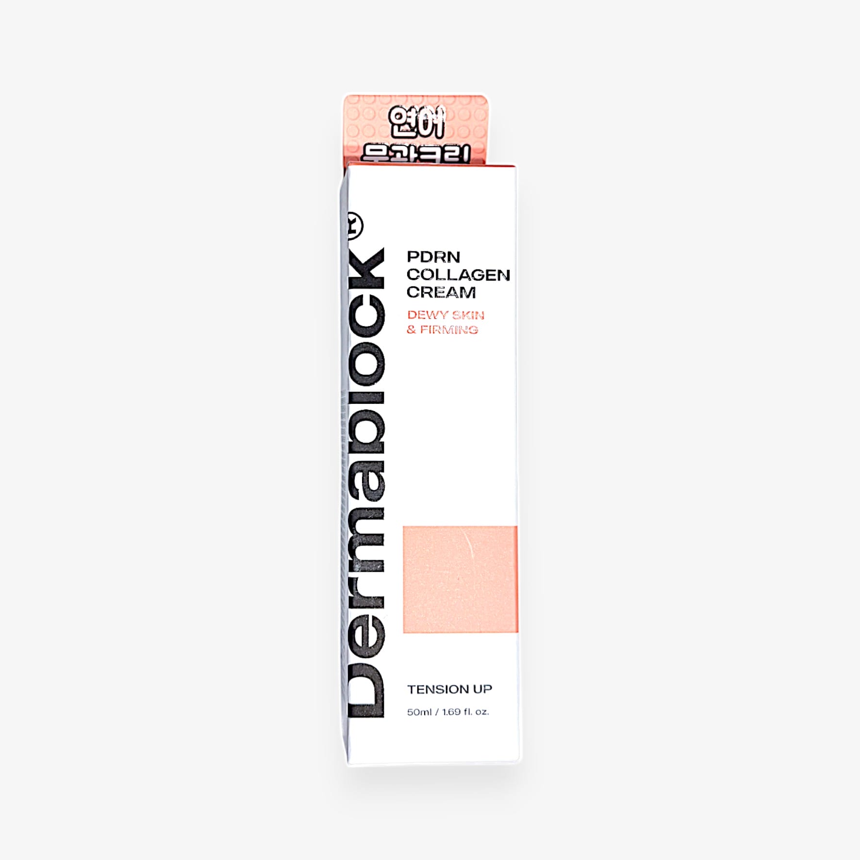 korean skincare best collagen moisturizer with PDRN