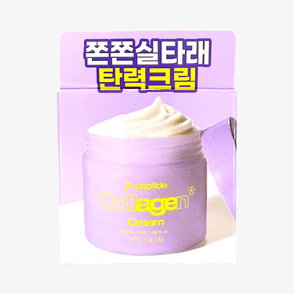 korean skincare best with peptide and collagen