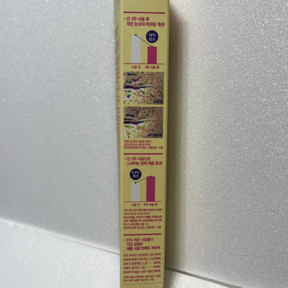 collagen eye cream for anti-aging hydration