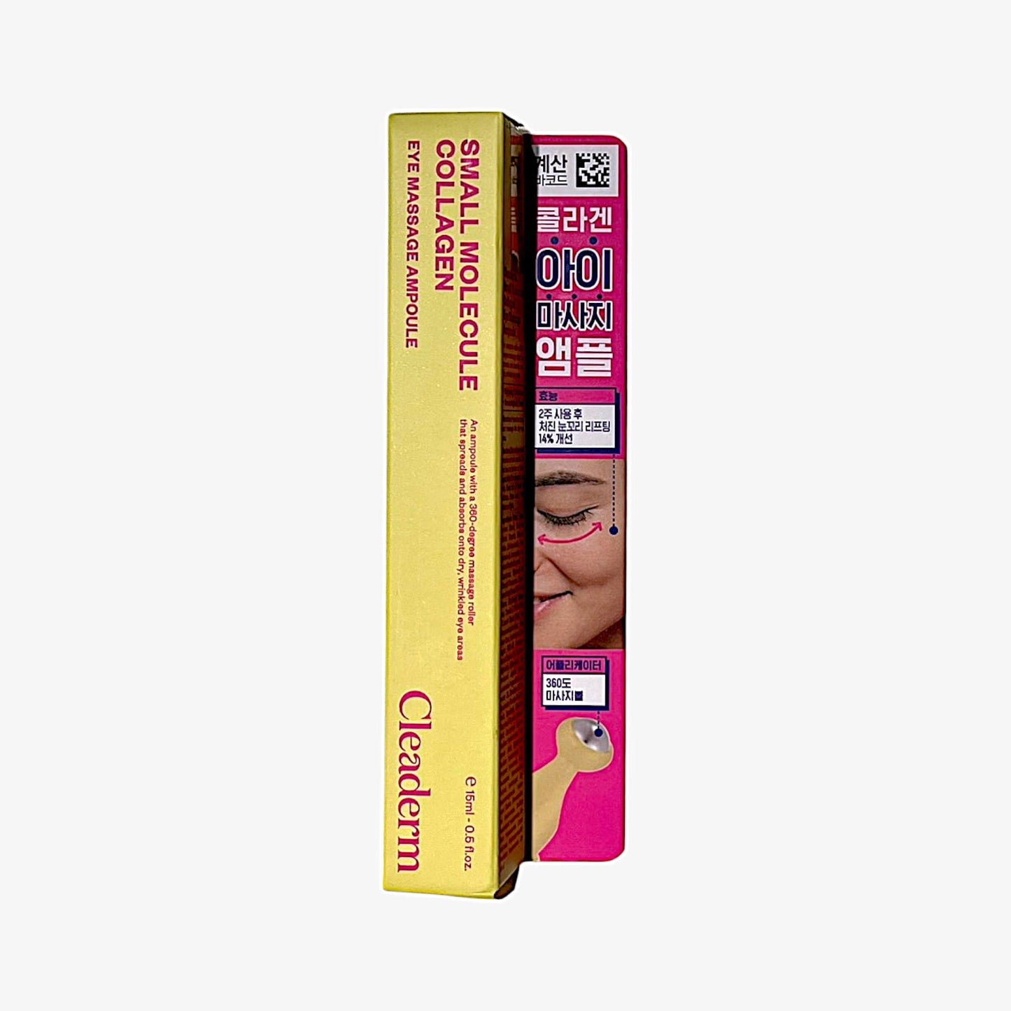 korean skincare best anti-aging eye ampoule