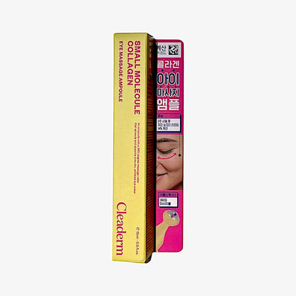 korean skincare best anti-aging eye ampoule