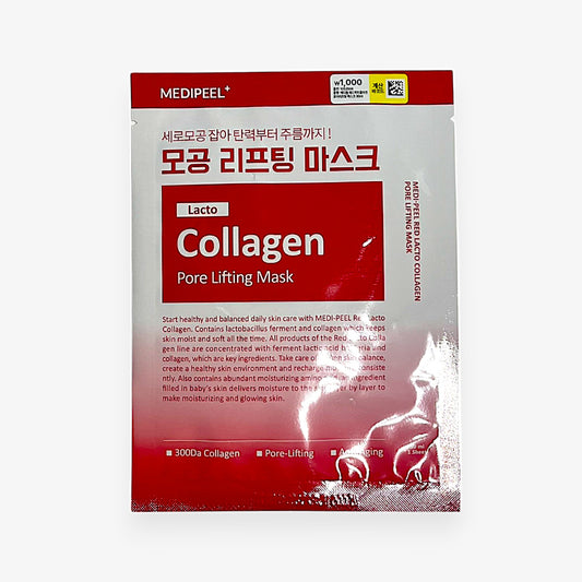 best collagen mask for sagging skin red lacto collagen pore lifting mask
