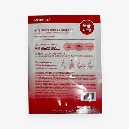 collagen face mask for pore care with lifting face mask benefits