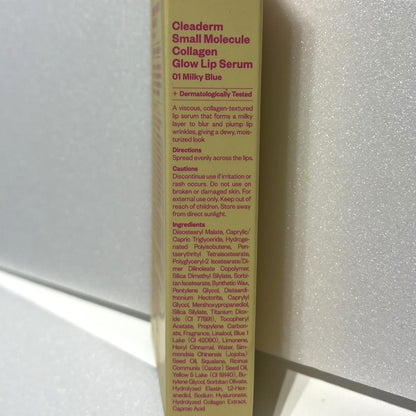 lip plumper with collagen glow