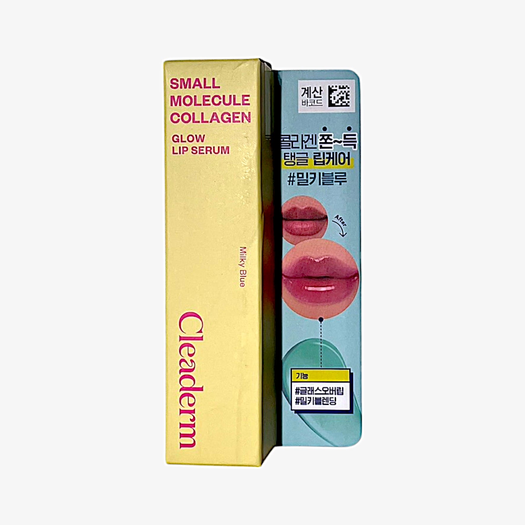 korean skincare best hydrating lip serum