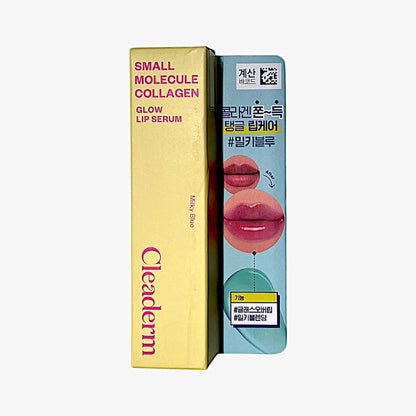 korean skincare best hydrating lip serum