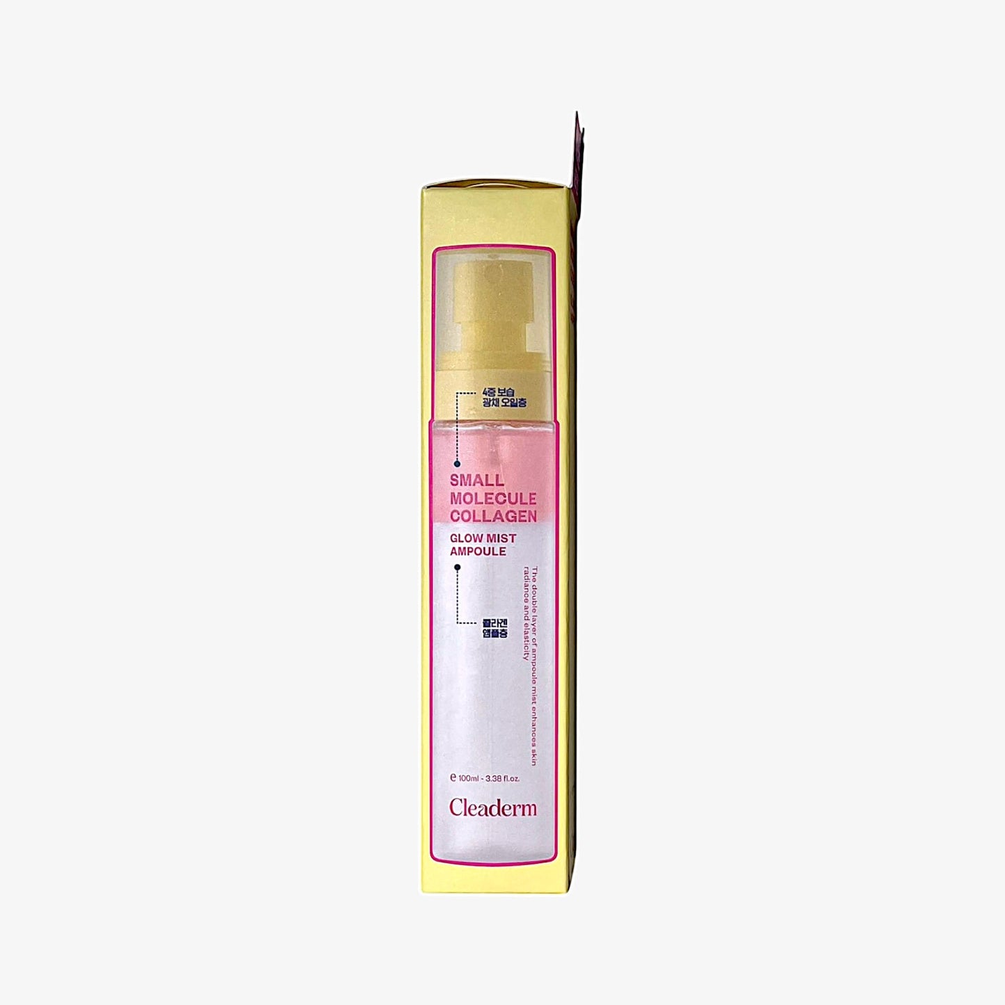 mist ampoule with hyaluronic acid and niacinamide