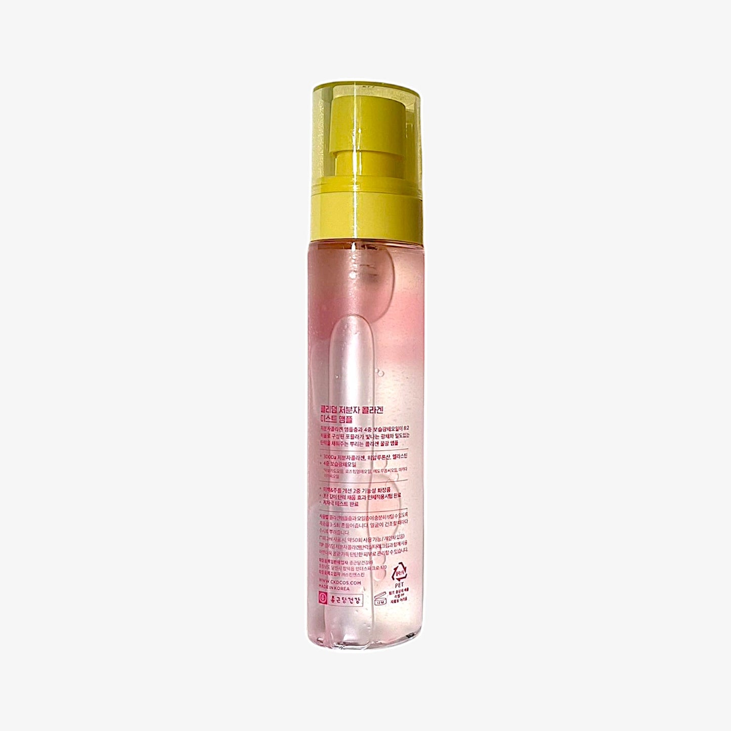 collagen mist ampoule hydrating collagen mist