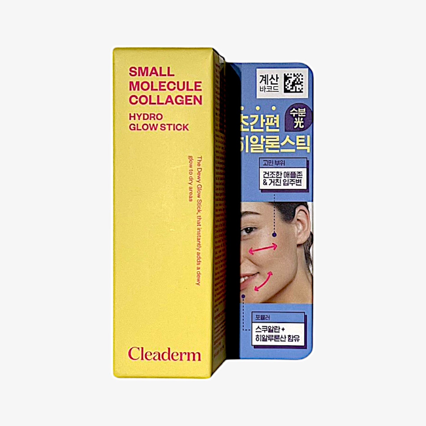 korean skincare best anti-aging collagen stick