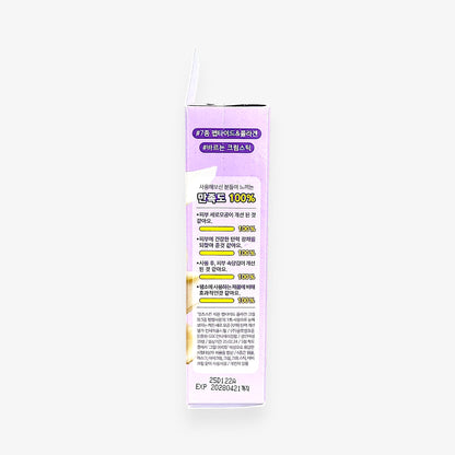 collagen face moisturizer for dry skin