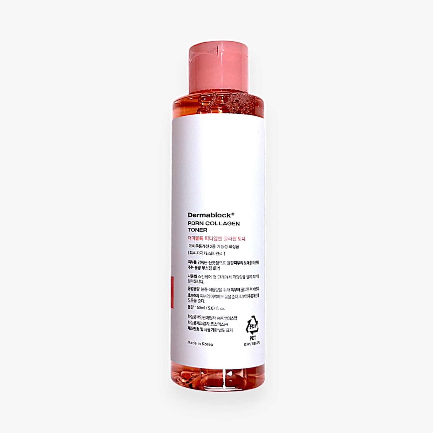collagen toner for face with hyaluronic acid