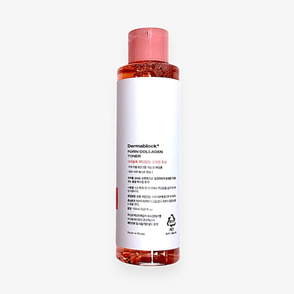 collagen toner for face with hyaluronic acid