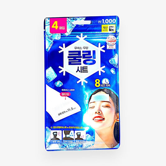 best cooling face masks for hot skin – Meiclean Cooling Sheet