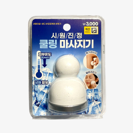 best cooling stick for face redness The Ma Queen Cooling Stick