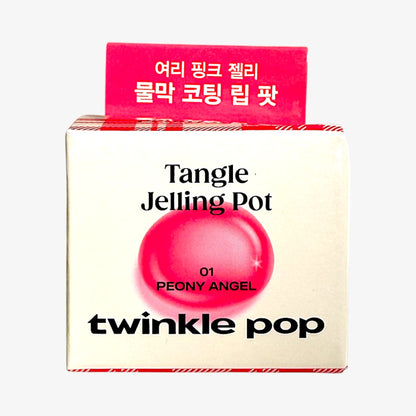 korean skincare best pink blush makeup