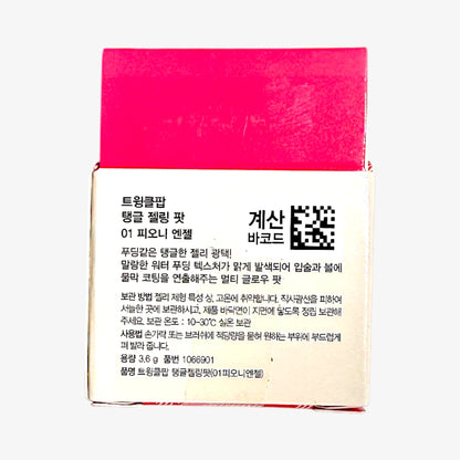 blush pink color creamy texture lip and cheek tint