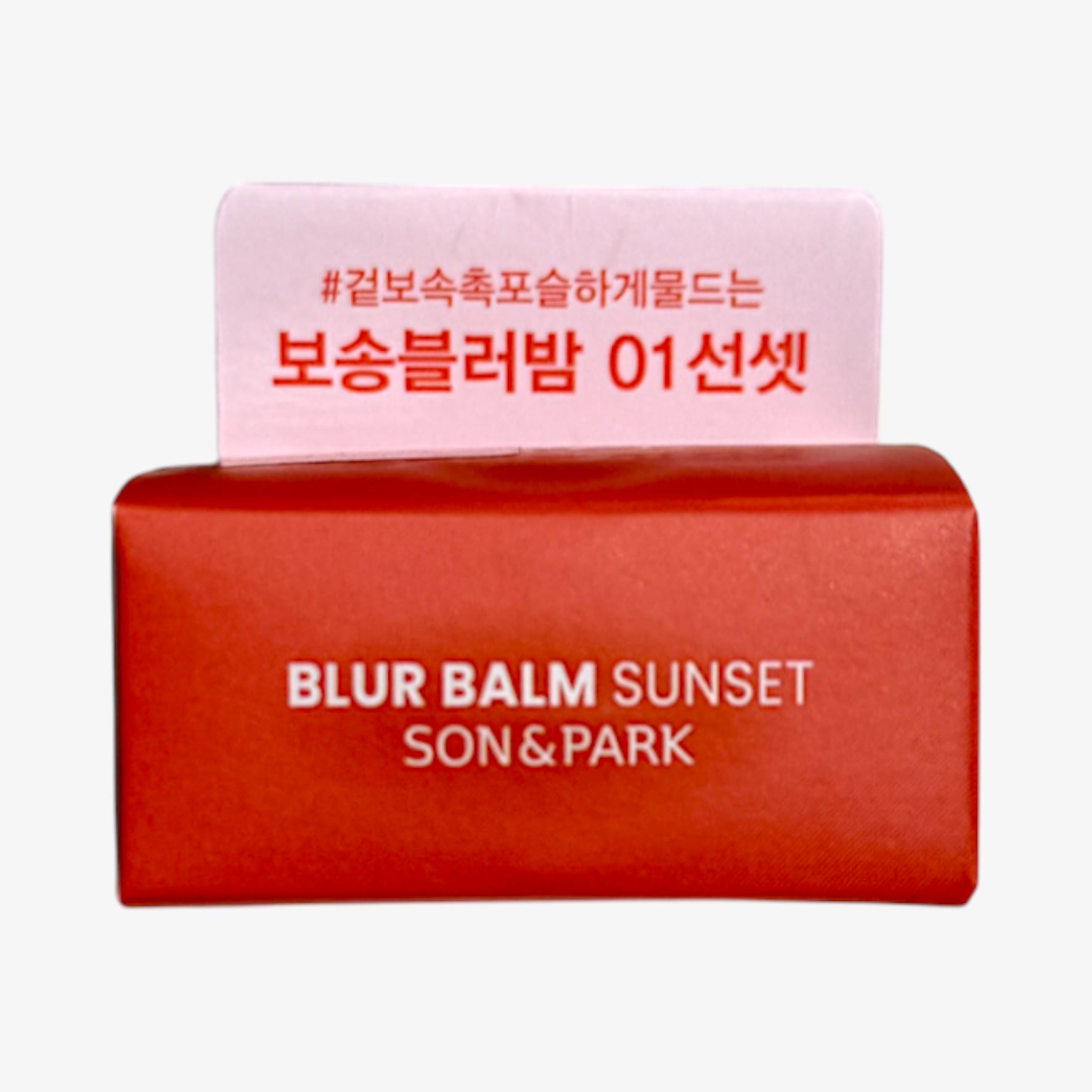 best coral cream blush for cheeks and lips – Son & Park Art Blur Balm Sunset