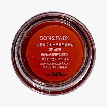 peach cream blush with smooth texture finish