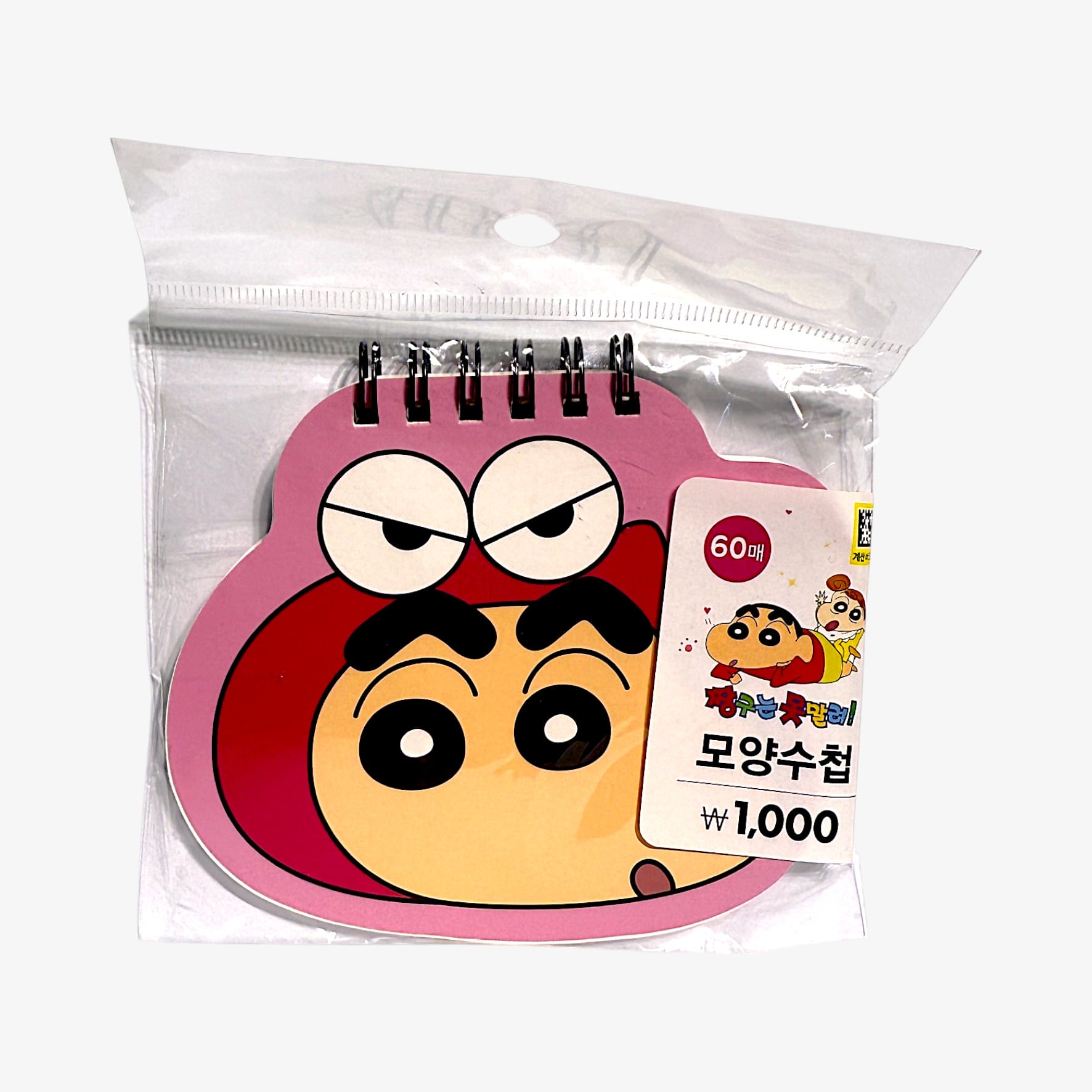 korean stationery + anime stationery notebooks