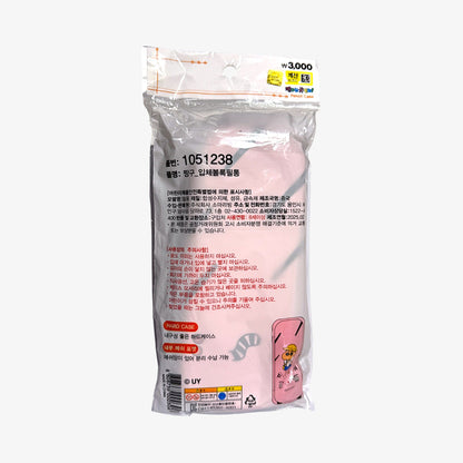 crayon shin chan zipper pouch with mesh pockets