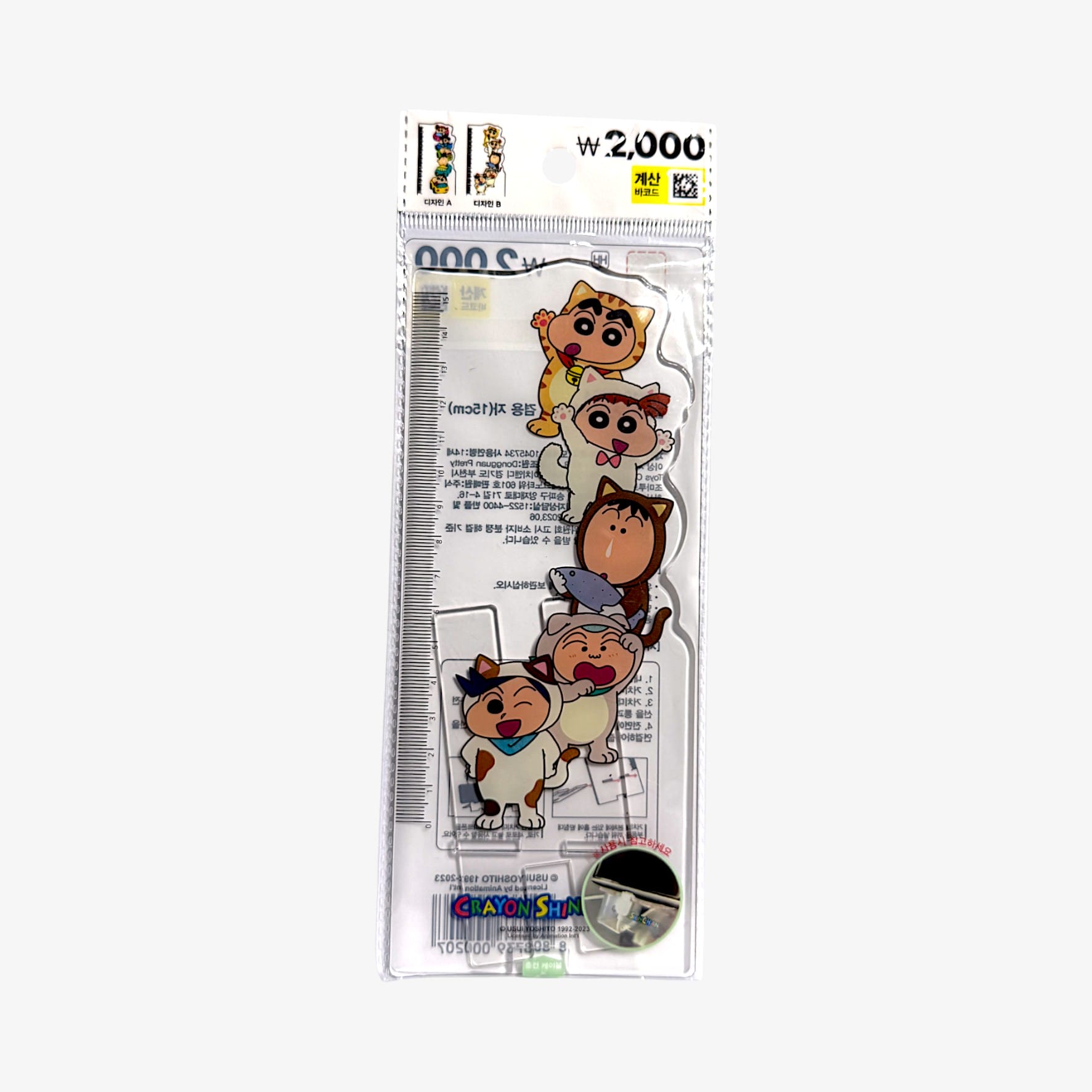 korean stationery + anime stationery desk organizer