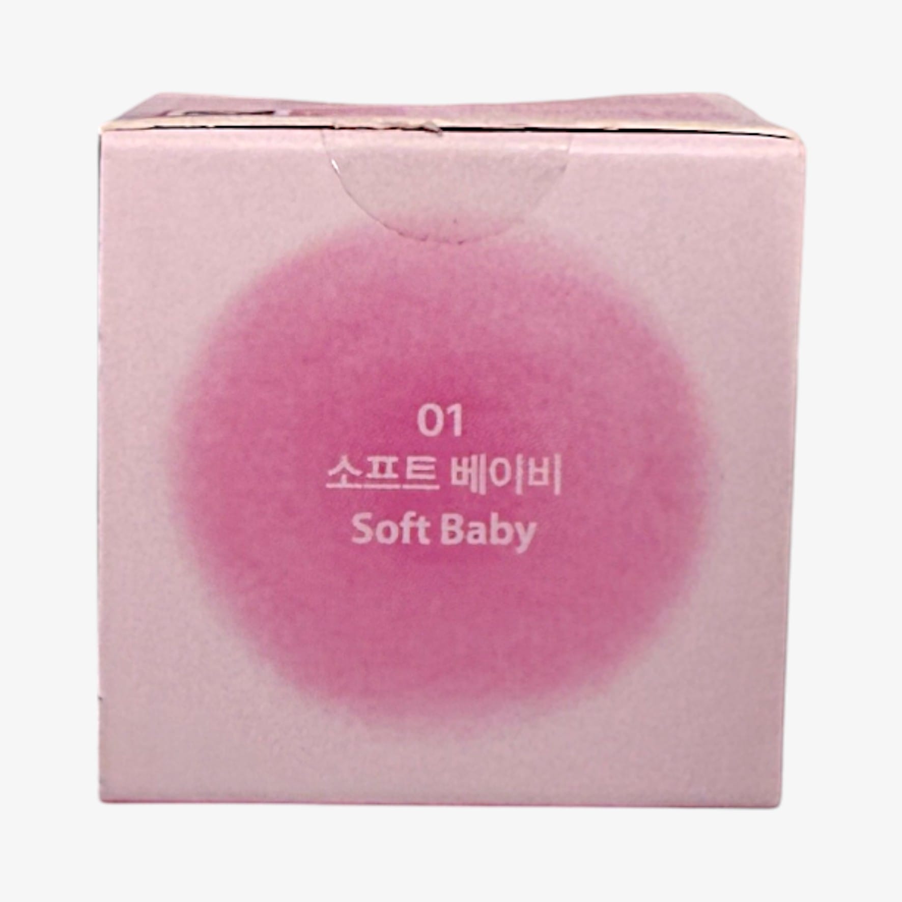 korean skincare best blush pink tone