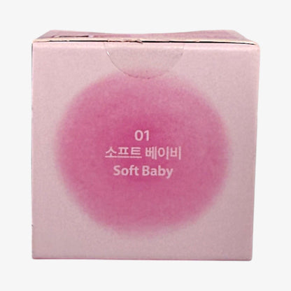 korean skincare best blush pink tone