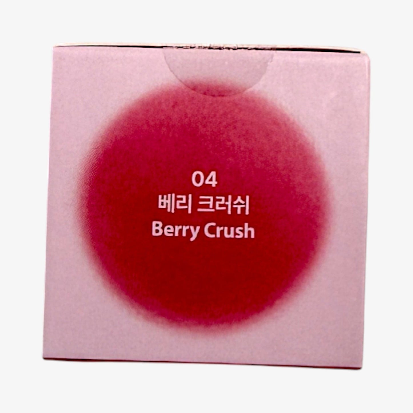 korean skincare best with vibrant blush makeup