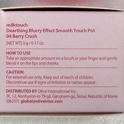 blush lips effect using creamy blush pot