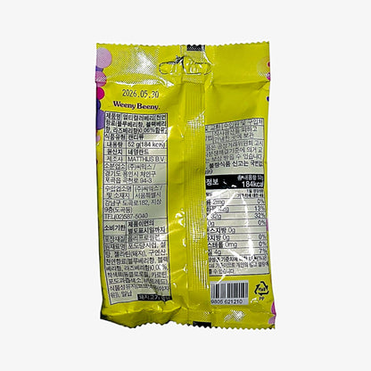 crunch multiberry snack with vibrant berry flavor
