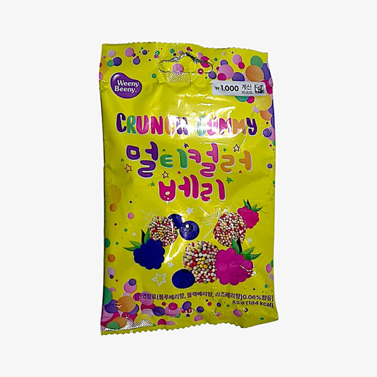 korean multiberry crunch candy – Weeny Beeny Crunch Multiberry