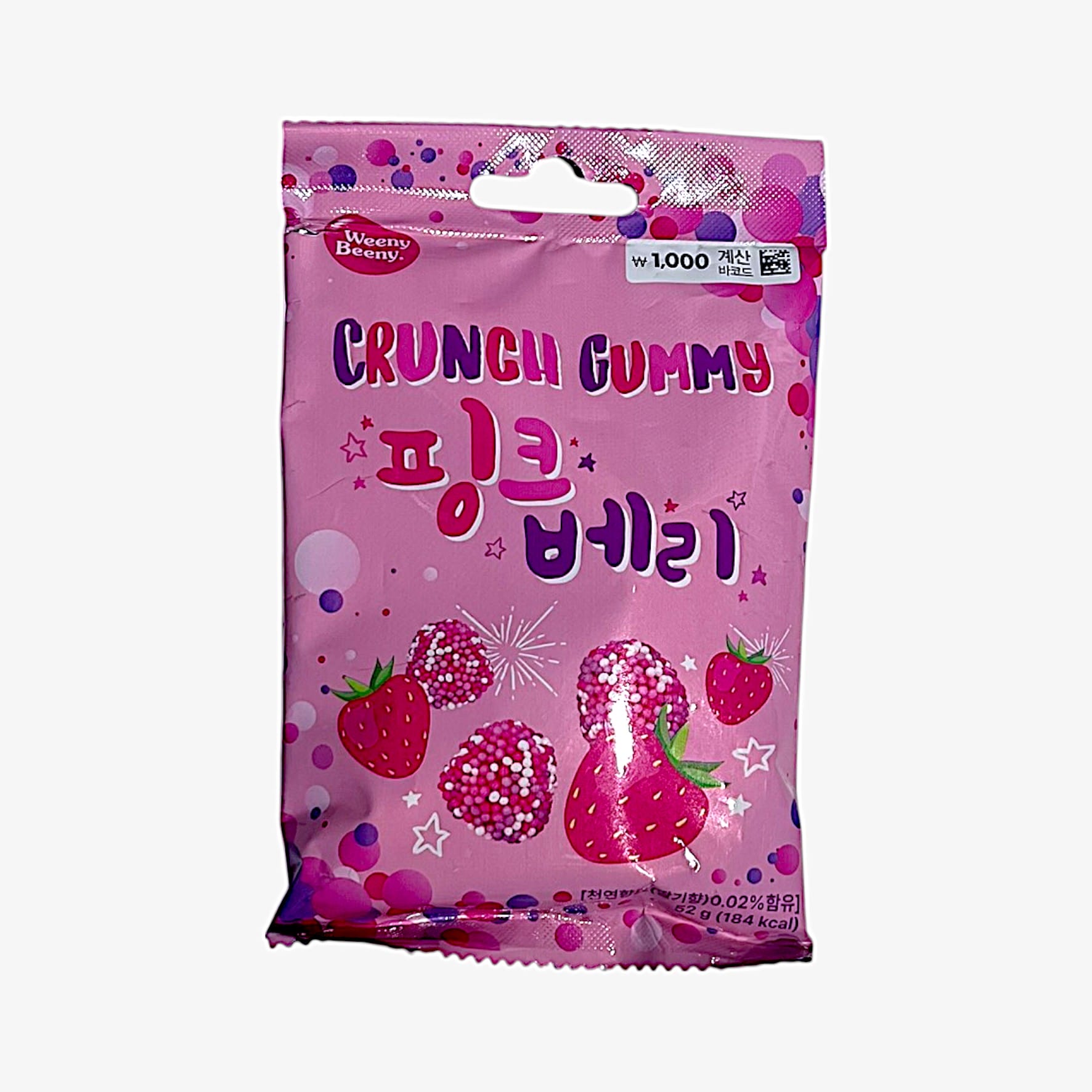 korean pinkberry crunch candy – Weeny Beeny Crunch Pinkberry
