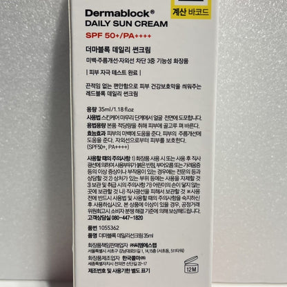 sunscreen for oily skin with light creamy texture