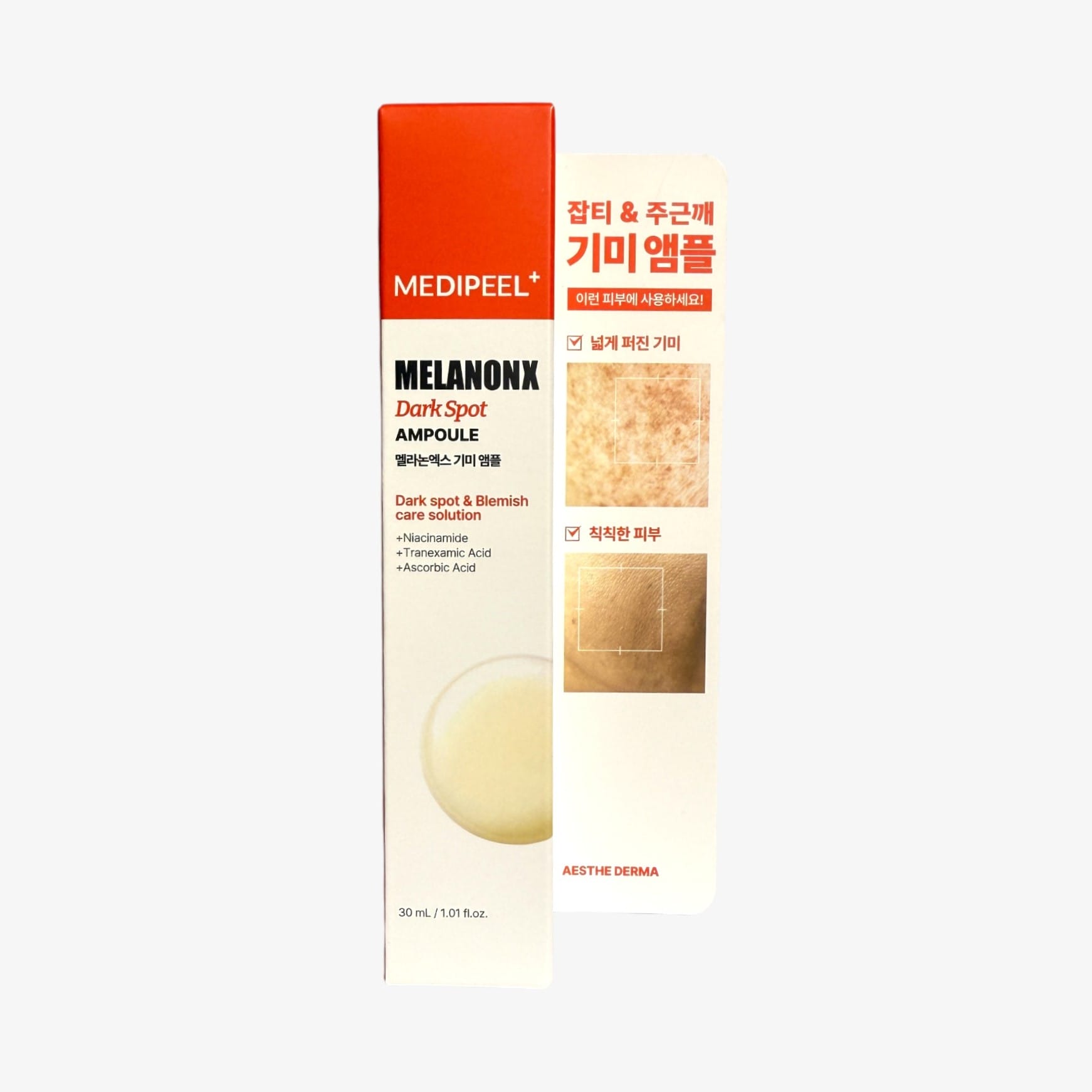 Korean skincare best ampoule – fights dark spots and melasma