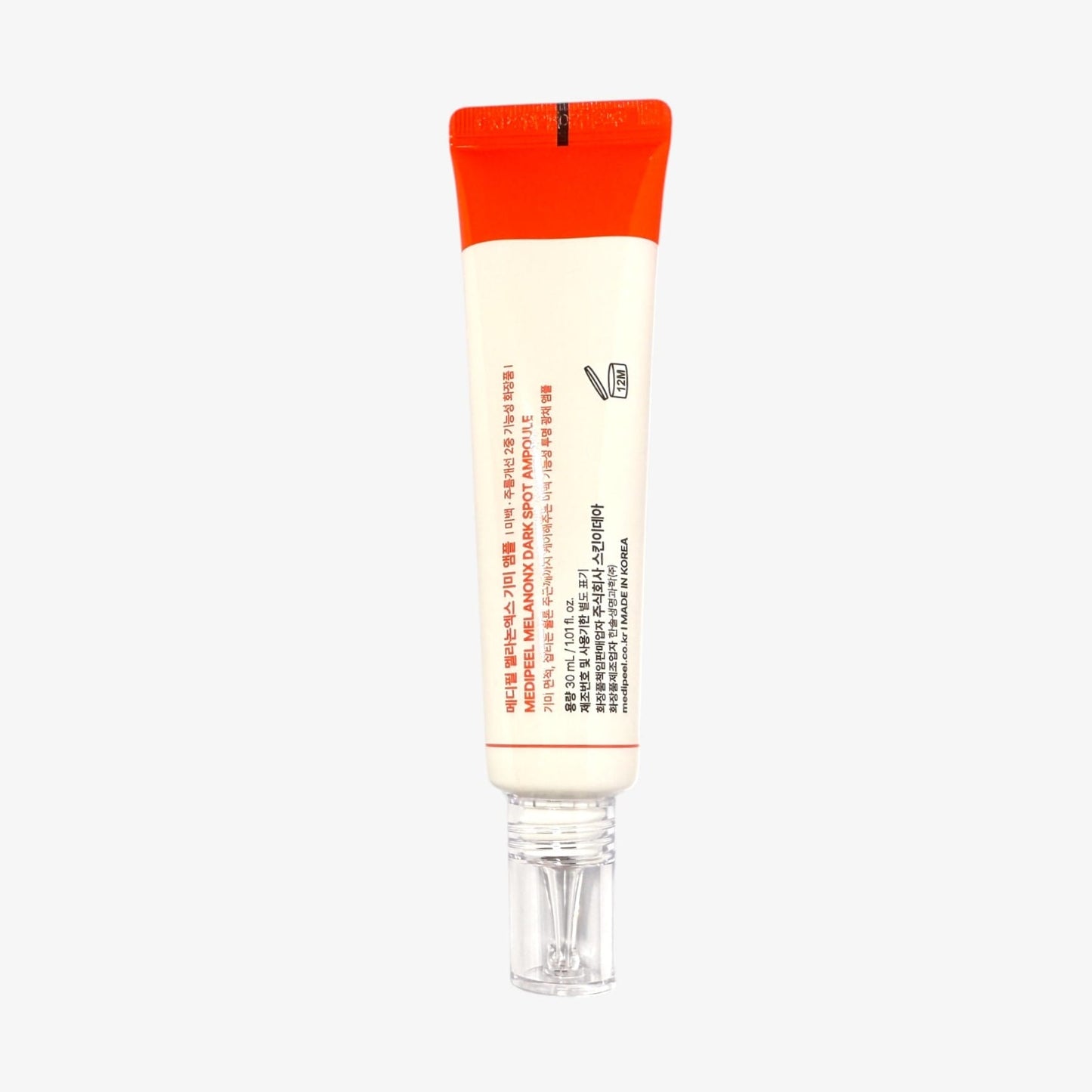 Dark spots ampoule for face with panthenol and niacinamide
