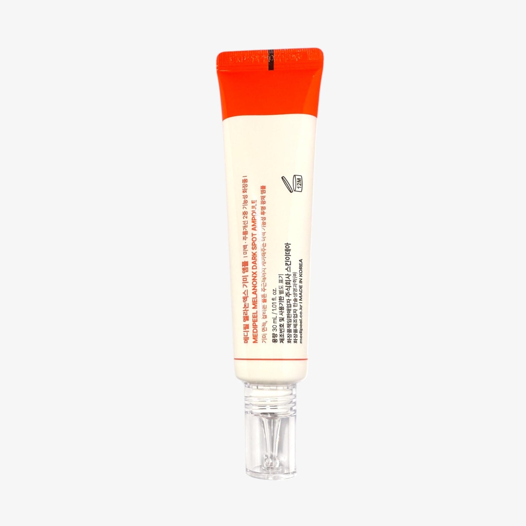 Dark spots ampoule for face with panthenol and niacinamide