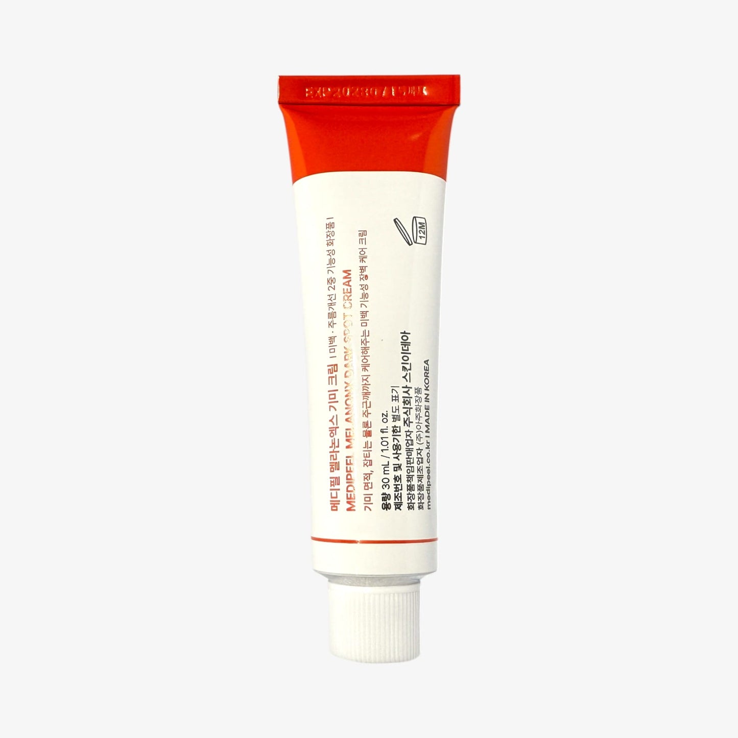 Dark spots cream for face with panthenol and niacinamide