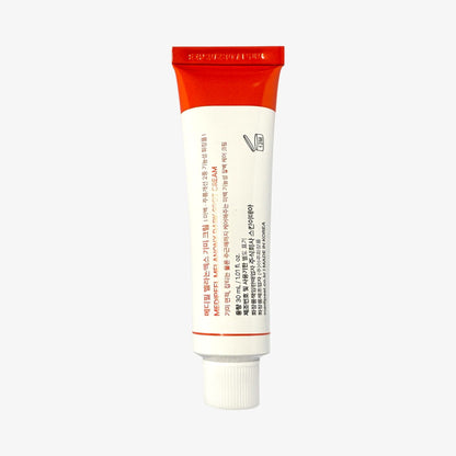 Dark spots cream for face with panthenol and niacinamide