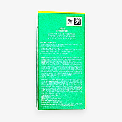 spot correcting serum with yuzu vitamin C