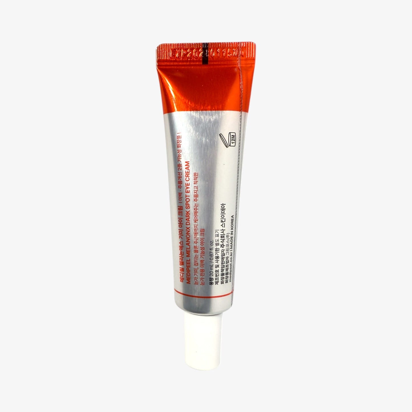 Dark spots eye cream for under eyes with panthenol