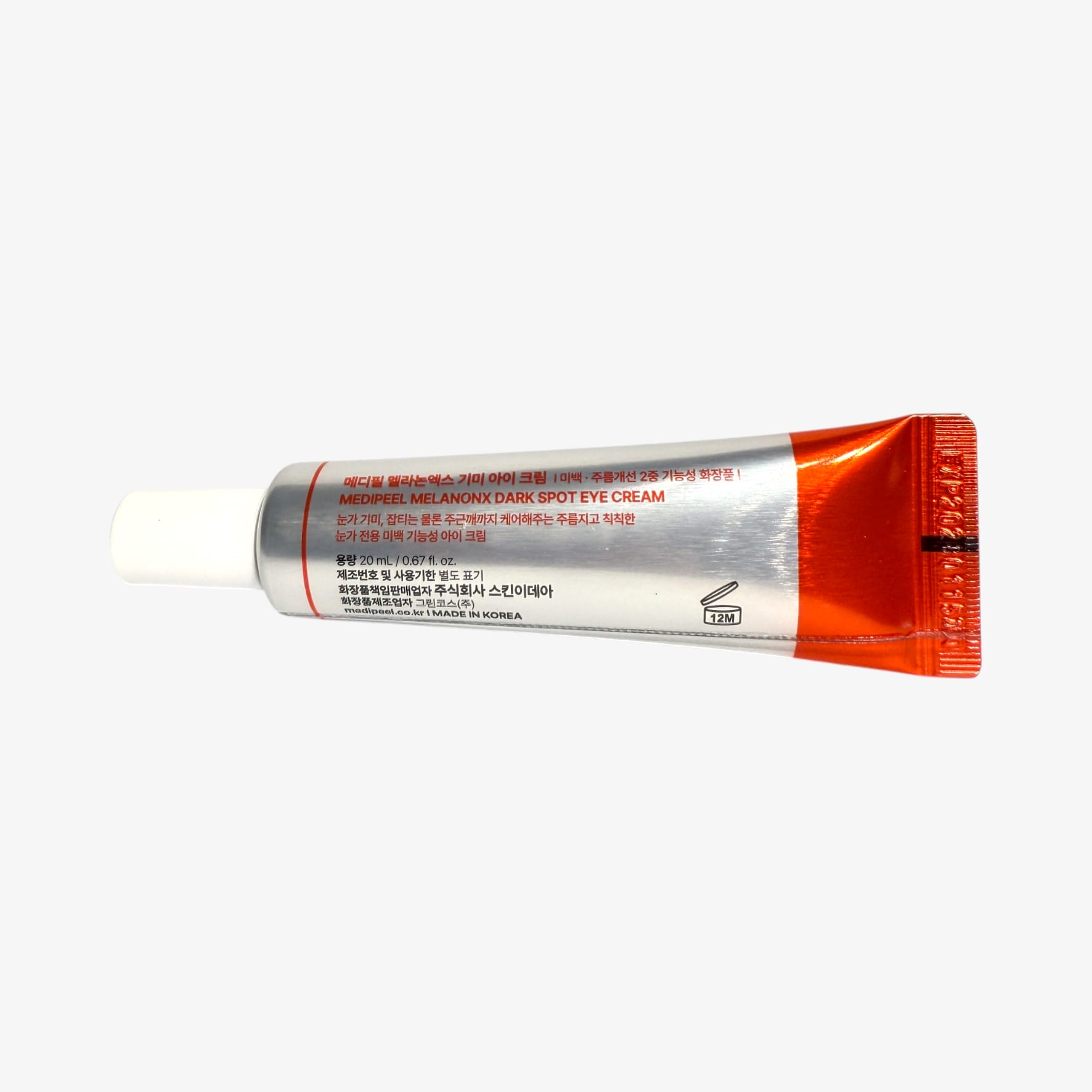 Dark spots eye cream for under eyes with panthenol