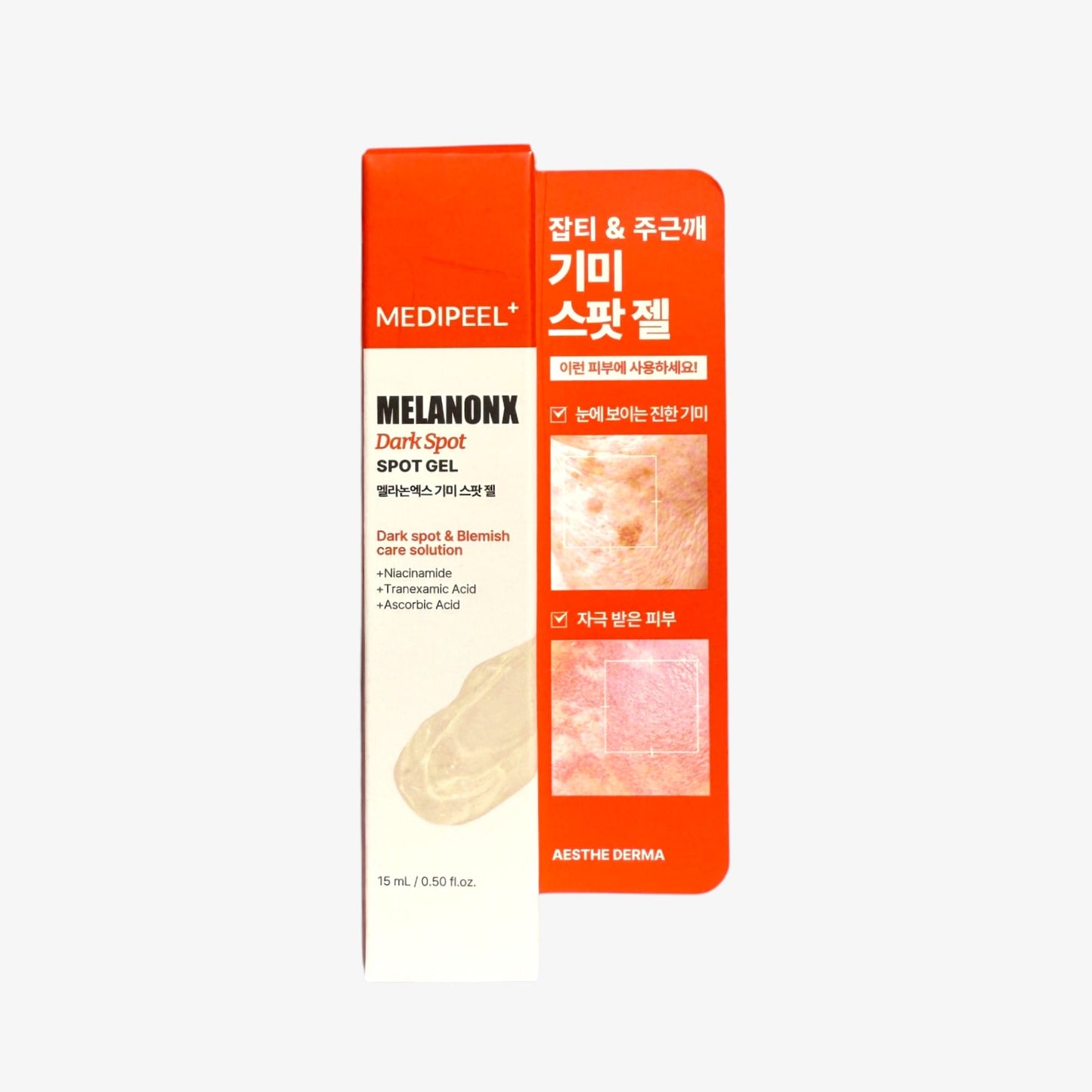 Korean skincare best – spot corrector for blemishes