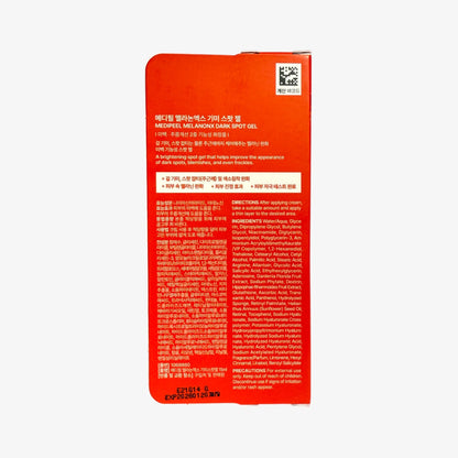 Panthenol gel for skin soothing and tone brightening